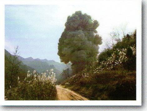 Explosive clad plate