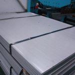 What is the difference between stainless steel plate 201 and normal steel?