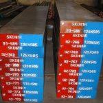 Buy steel molding hot stamping what to pay attention