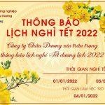 THÔNG BÁO NGHỈ TẾT DƯƠNG LỊCH 01/01/2022